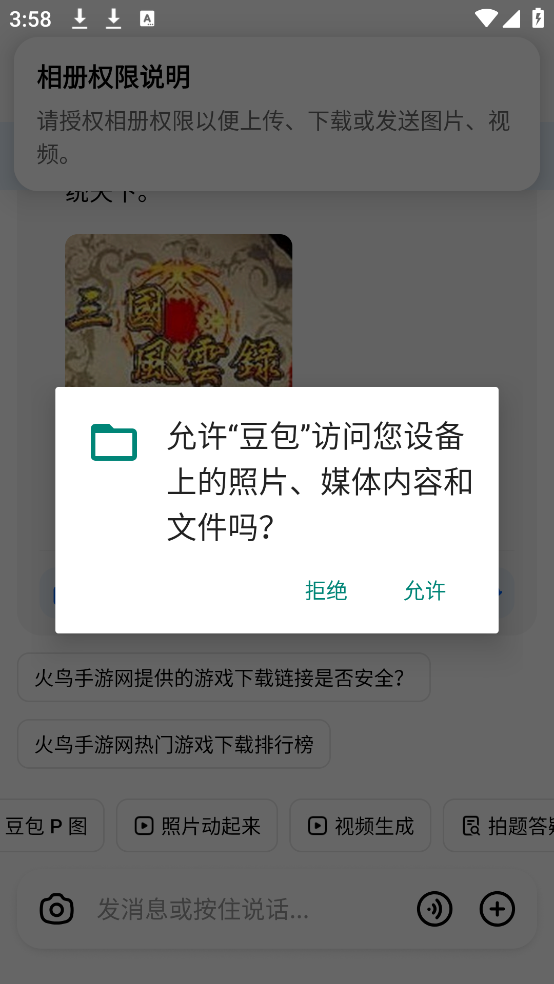 ضٷv10.1.0 °