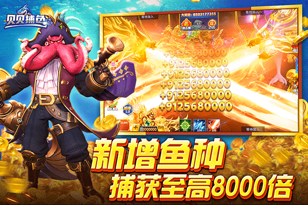 㻪Ϊ汾v1.0.20044 ׿