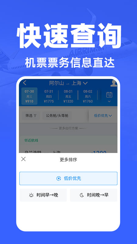 ඩƱֹٷv1.0.2 ׿