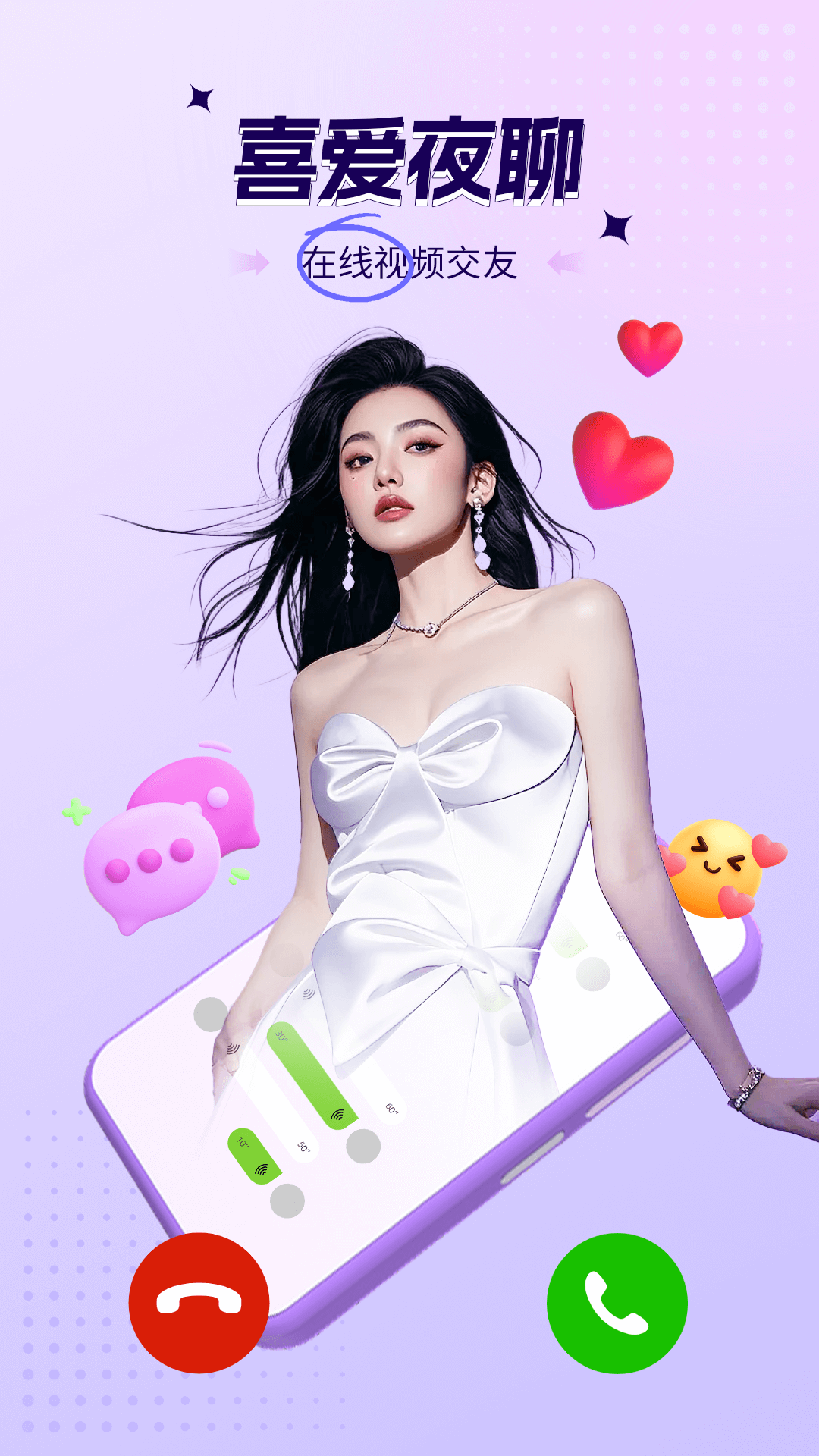 ϲҹƵappv1.6.1 ٷ