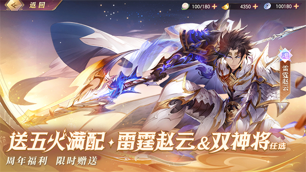 ־½ٷv5.9.0 ٷ