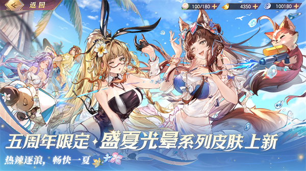 ־½ٷv5.9.0 ٷ