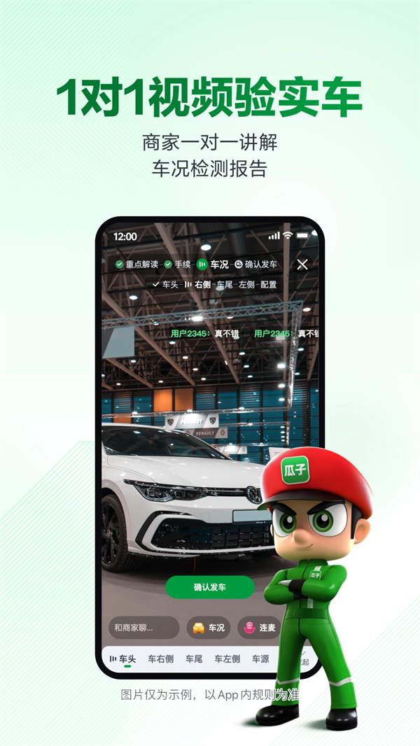 Ӷֳٷv11.11.0.6 °