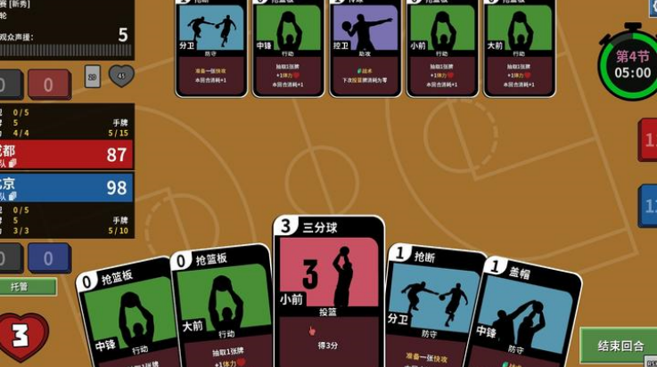 սʦذװֻ(Clutchtime)v2.5.5 °