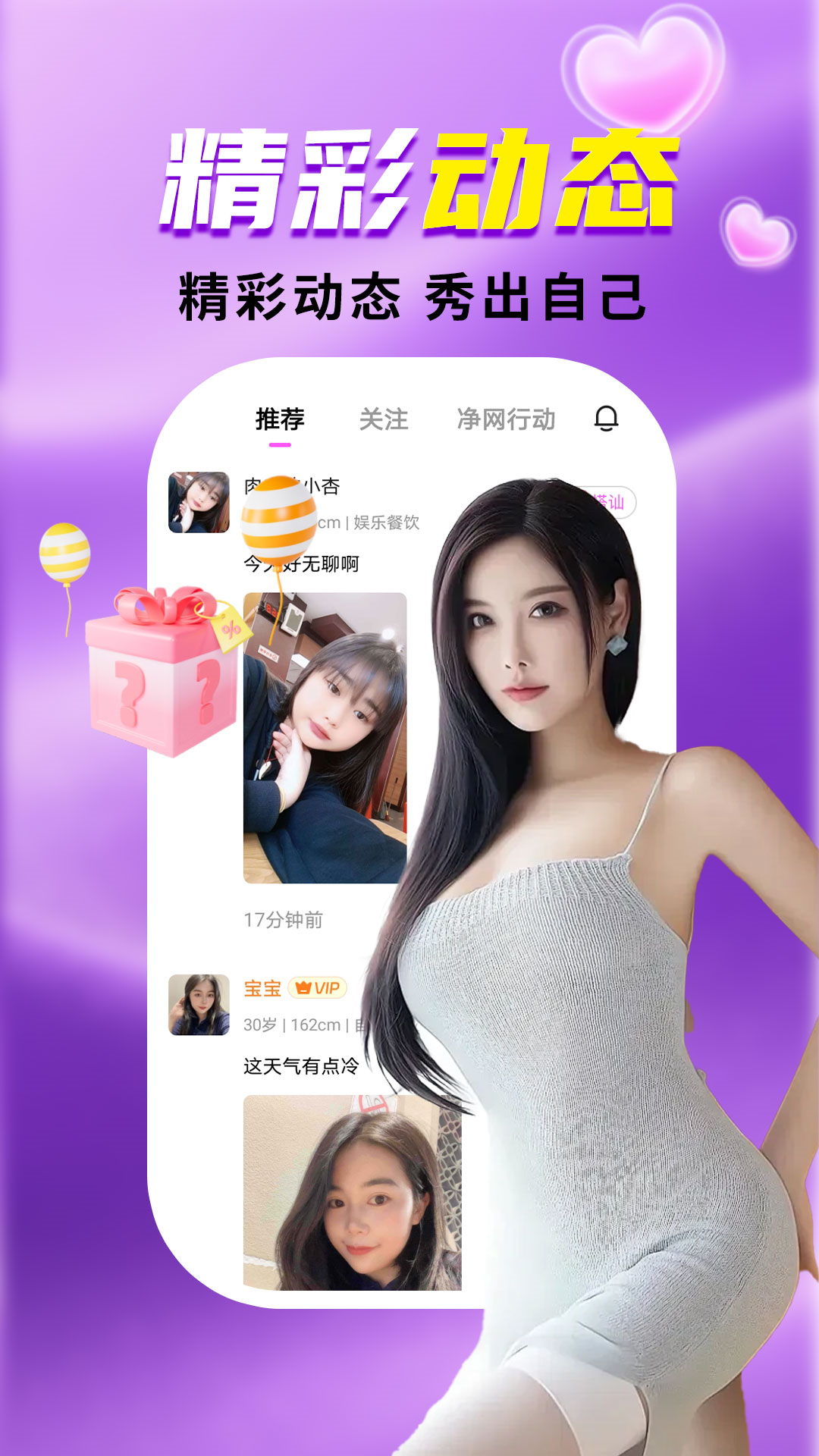 appv1.1.1 ٷ