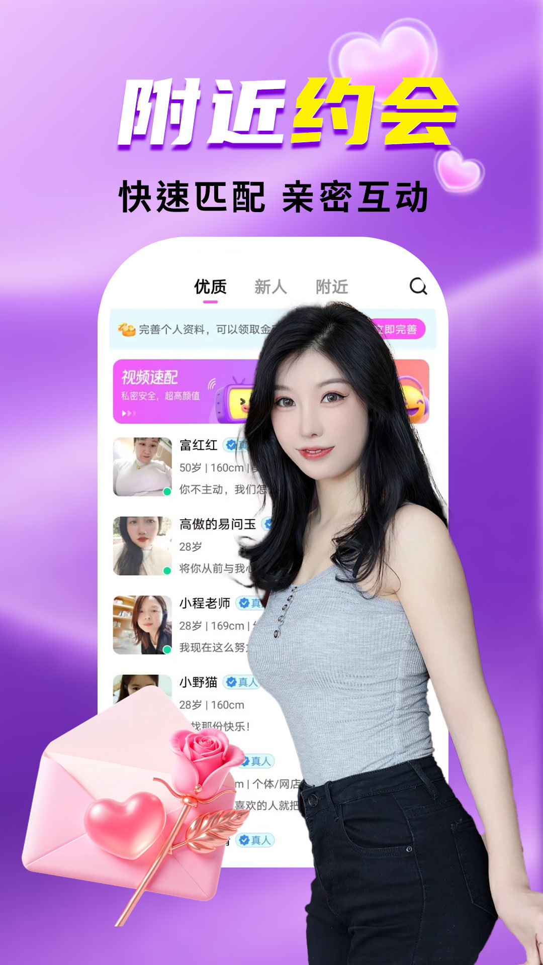 appv1.1.1 ٷ