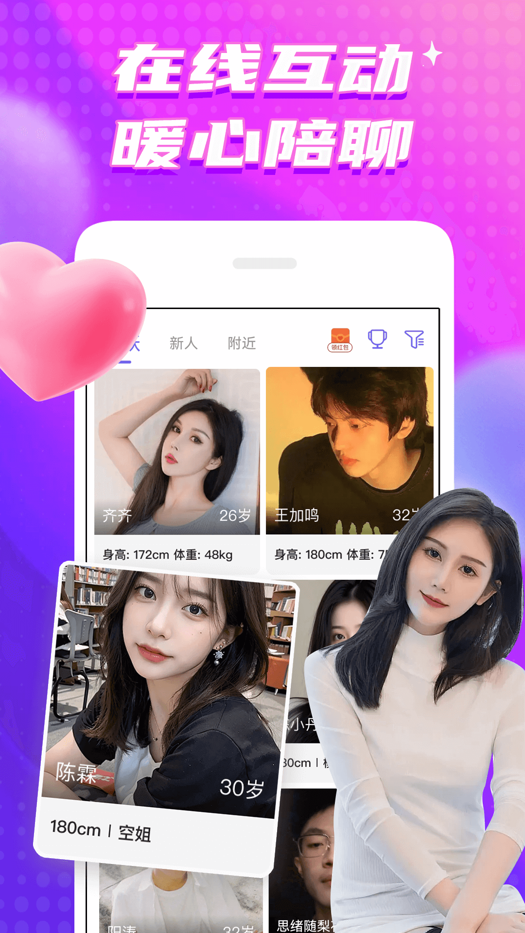 罻v7.6.4 ٷ
