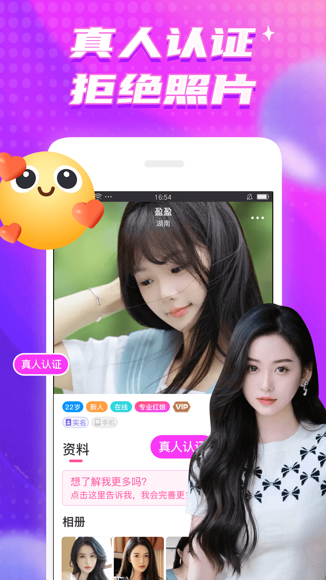 罻v7.6.4 ٷ
