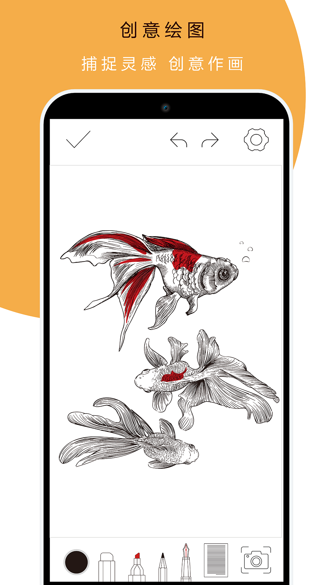 ױʼappv1.69 °