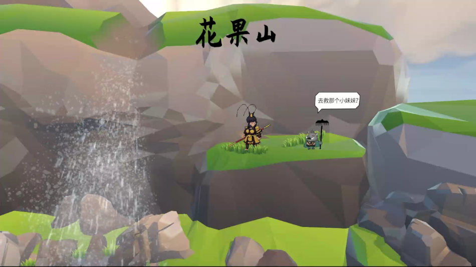 ֮屡°(WuKong)v0.11 ׿