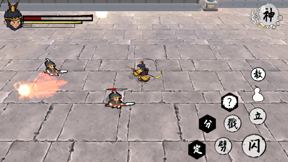 ֮屡°(WuKong)v0.11 ׿