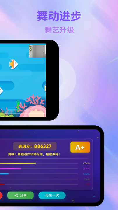 Ͷɶappv1.3.5 °