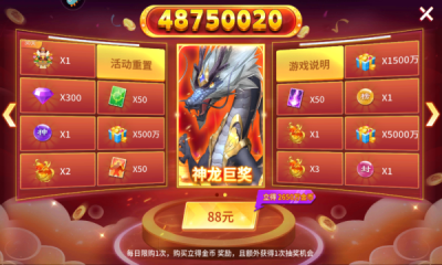 ս΢ŵ¼汾v122.7.286 ׿