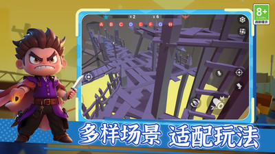 ǹ֮Ϸv1.0.0 ׿