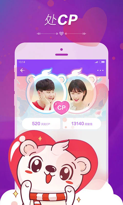 ůappv1.2.1 °
