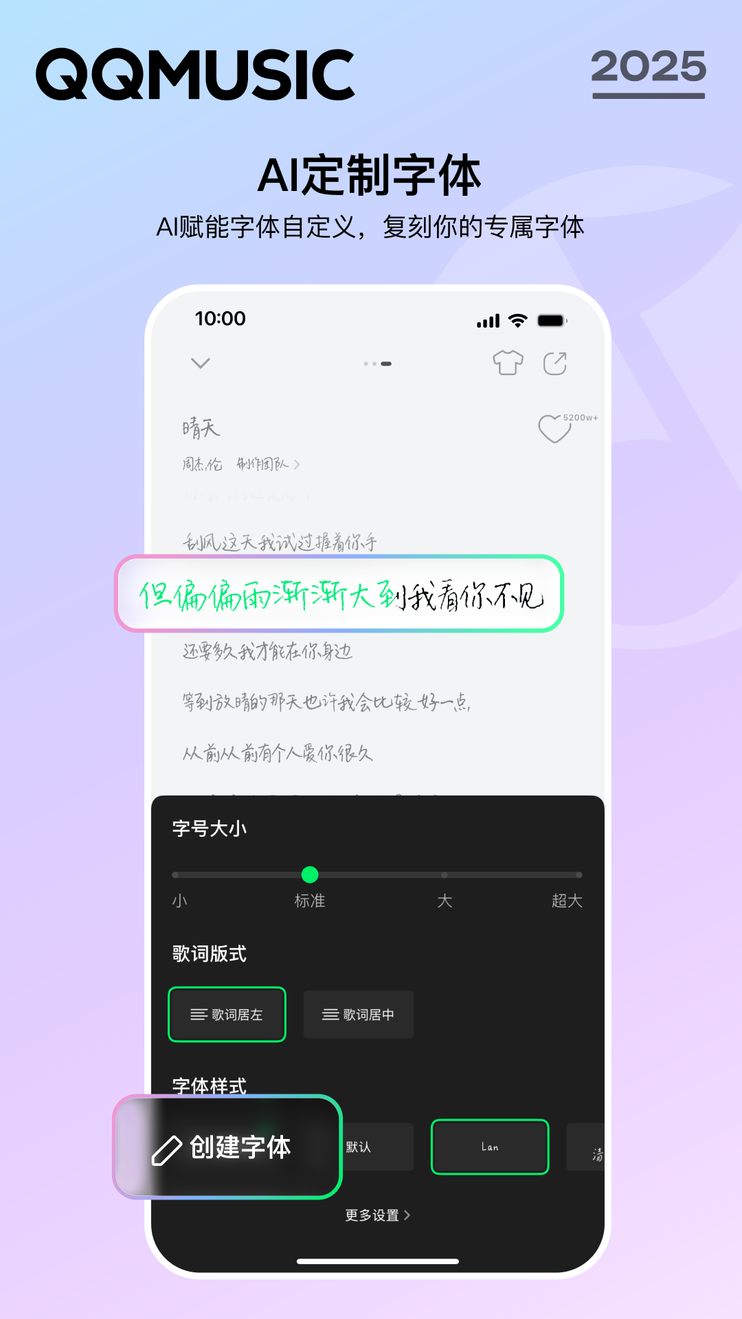 qqv14.7.0.8 ׿