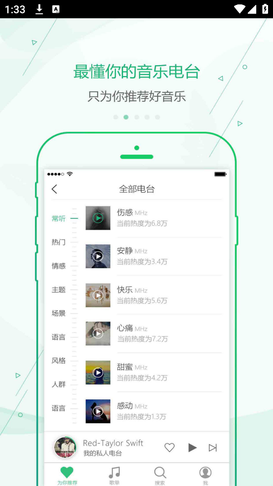 ſapp(ſ)v1.1.3 ֻ