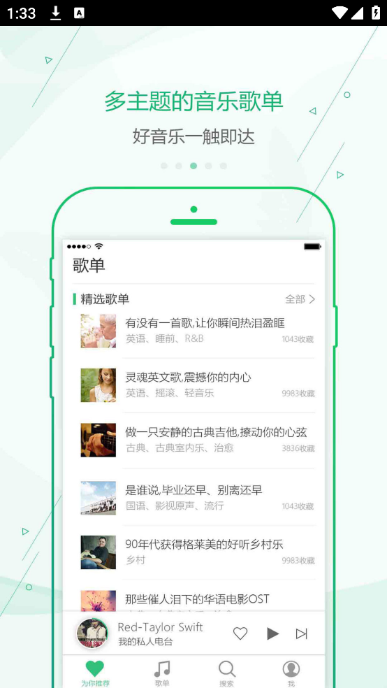 ſapp(ſ)v1.1.3 ֻ