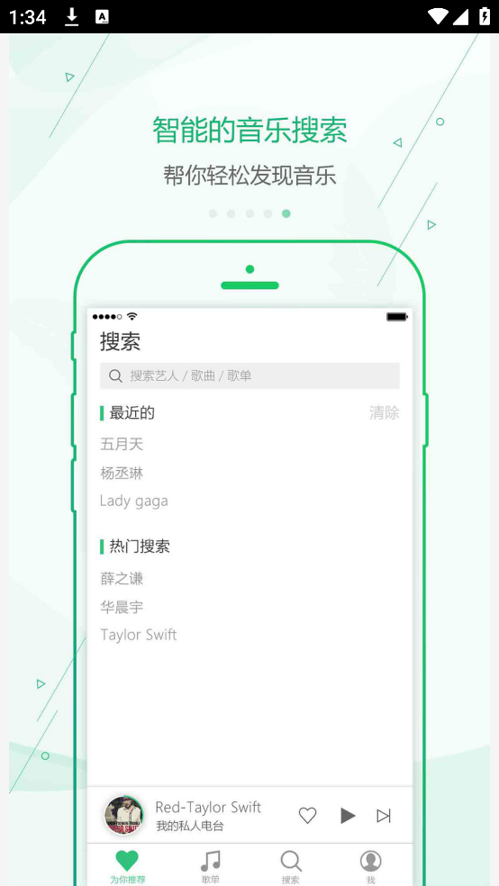 ſapp(ſ)v1.1.3 ֻ