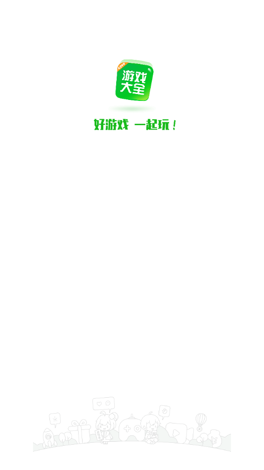 4399ϷӰװٷv9.0.1.31 ׿