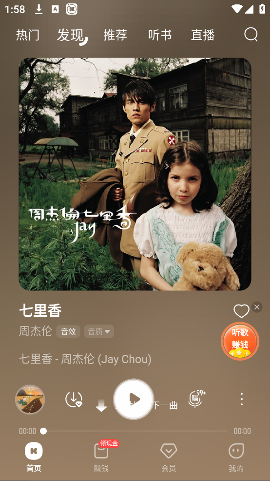 ؿֺv11.3.2.0 ٷ