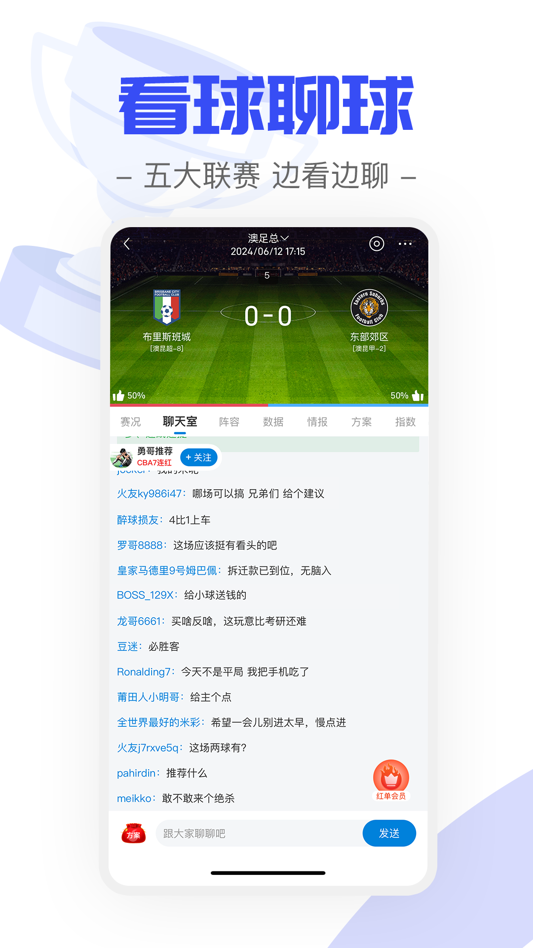 ٷappذװv1.1.6 °