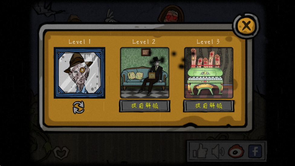 :ڷϷ(The Forgotten Room)v9.0 ׿