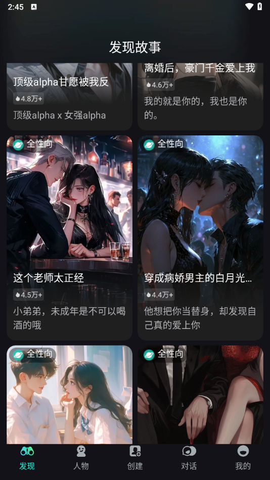 Ｏٷv1.3.3 °