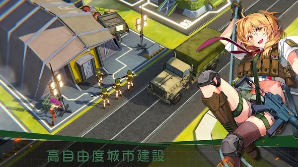 ԰Ůٷ(Zgirls)v1.2.112 ׿