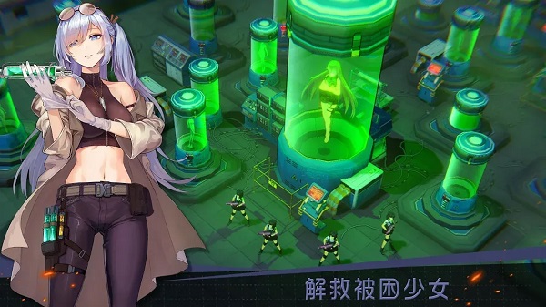 ԰Ůٷ(Zgirls)v1.2.112 ׿