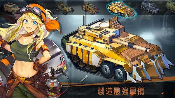 ԰Ůٷ(Zgirls)v1.2.112 ׿