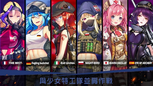 ԰Ůٷ(Zgirls)v1.2.112 ׿
