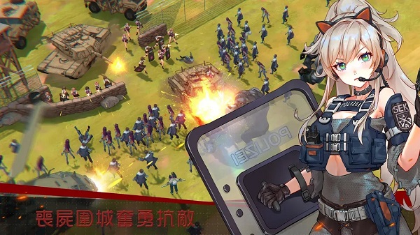 ԰Ůٷ(Zgirls)v1.2.112 ׿