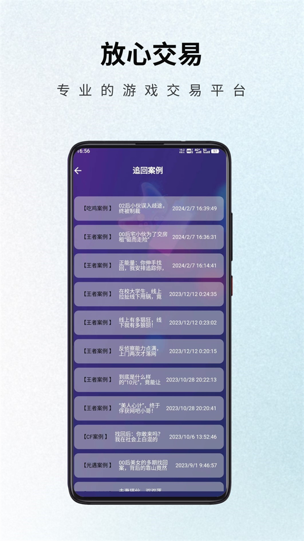 ϷϷ׹ٷv1.4.7 °