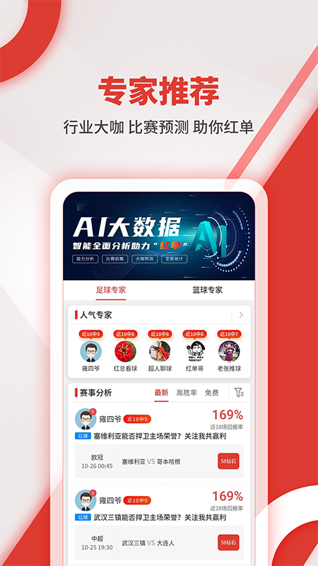 ʤv2.9.8 °