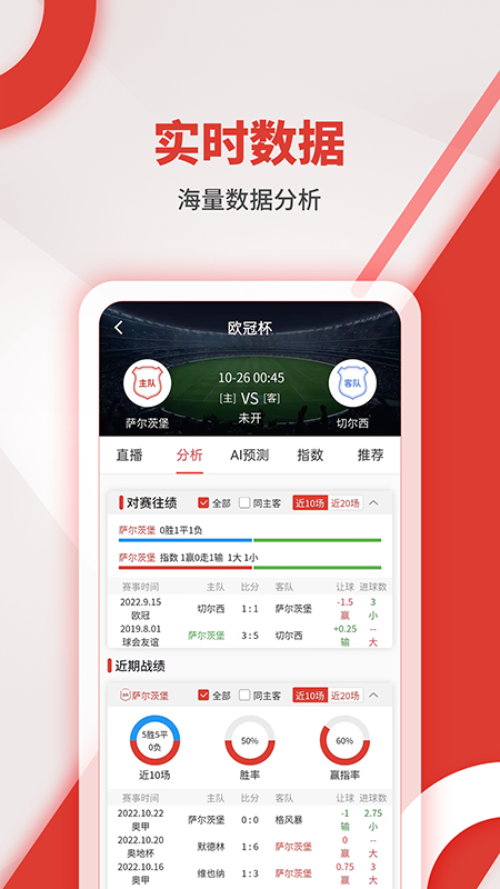 ʤv2.9.8 °