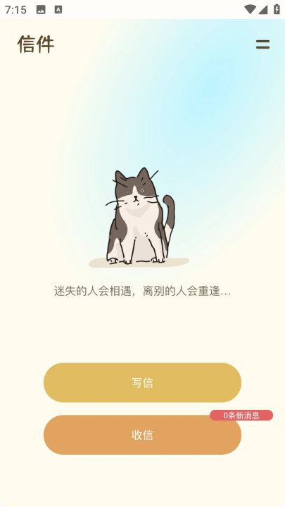 icityռ(ռicity)v1.0.0 °