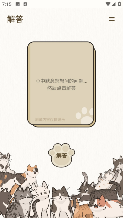 icityռ(ռicity)v1.0.0 °