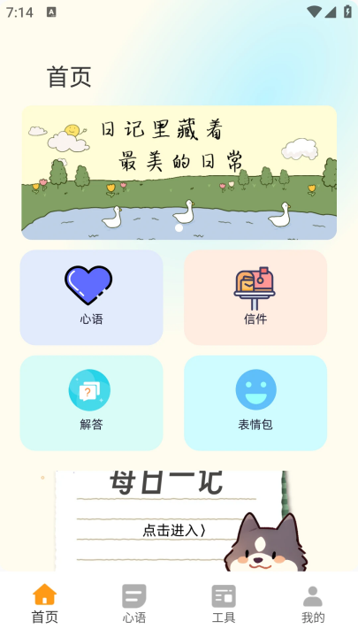 icityռ(ռicity)v1.0.0 °
