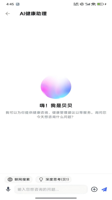 appv1.0.2 ׿