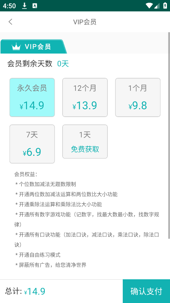 ϰappv2.11 ׿