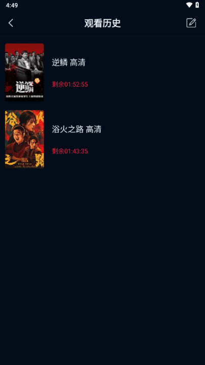 ˫Ƶ2025Ѱv1.1.7 ٷ