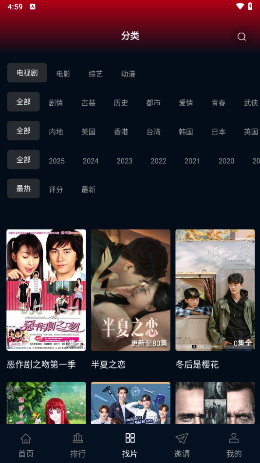 ˫Ƶapp׿v1.1.7 °