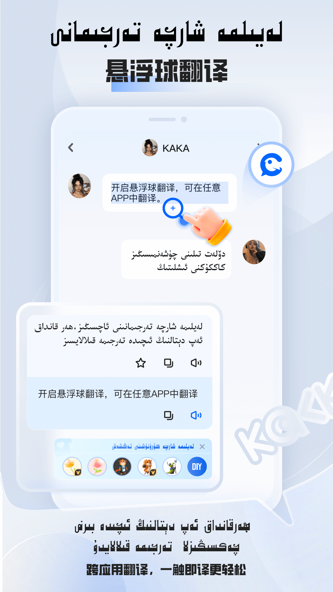 άv2.4.0 ٷ