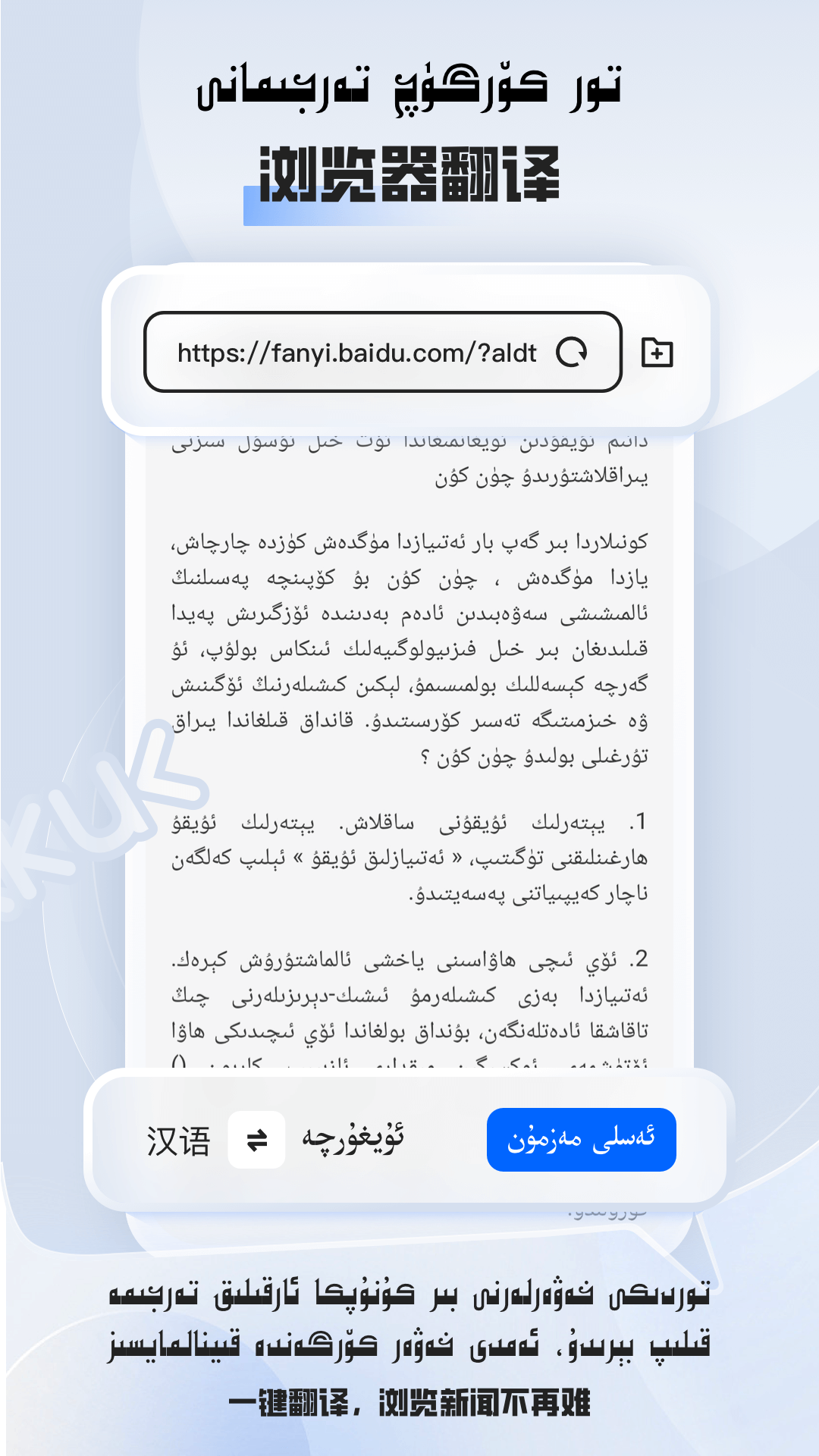 άv2.4.0 ٷ