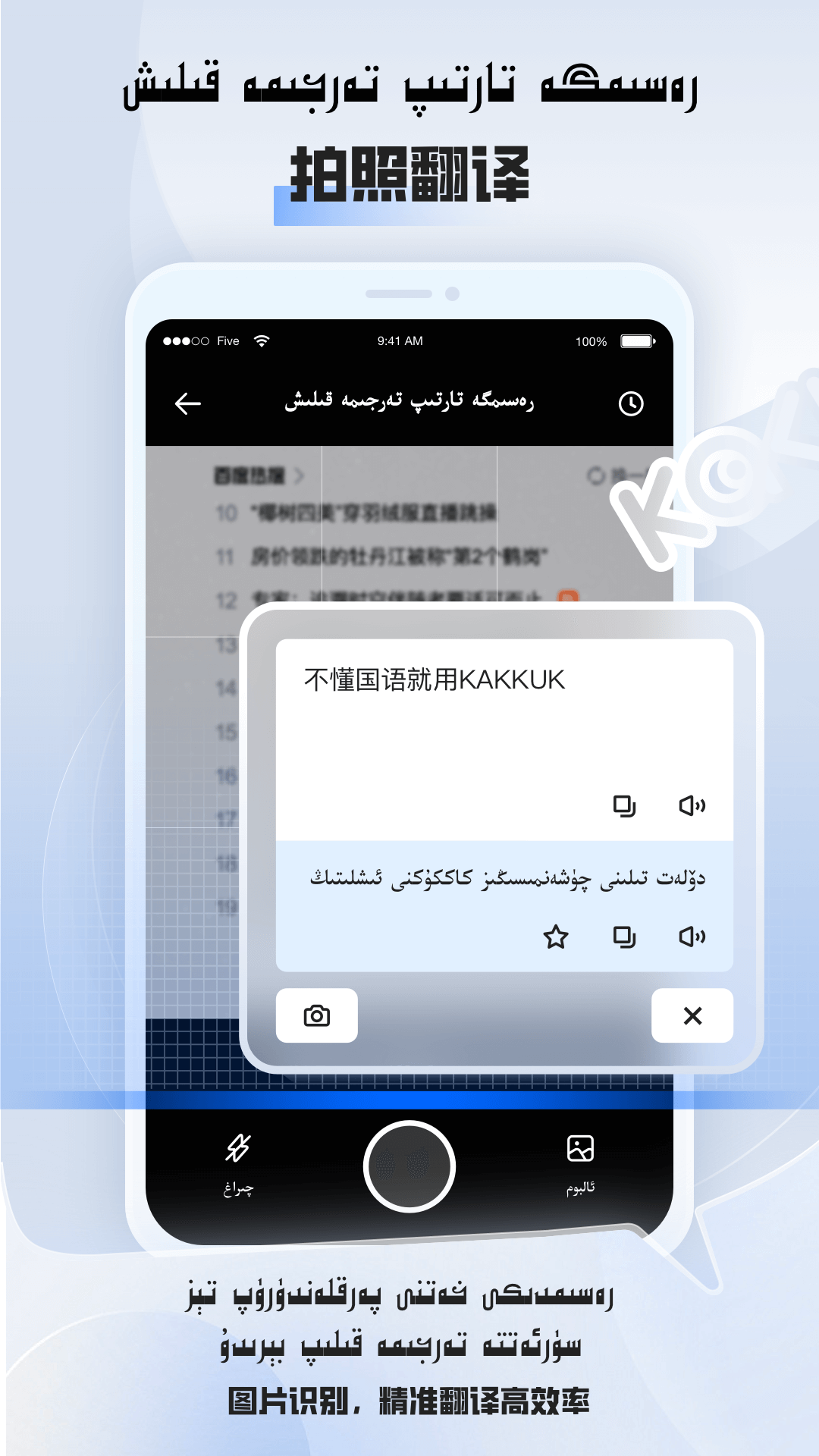 άv2.4.0 ٷ