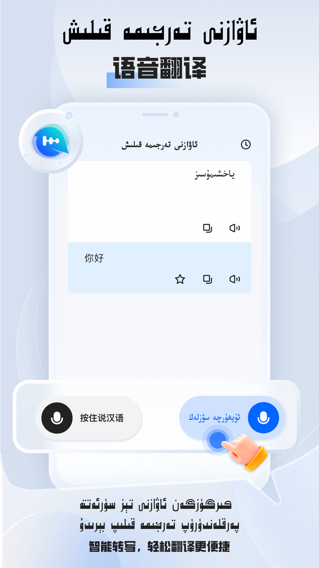 άv2.4.0 ٷ