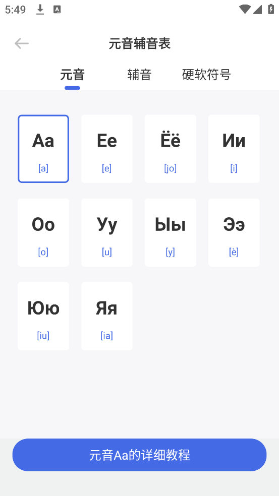 ﷭Ѱv1.0.2 ֻ