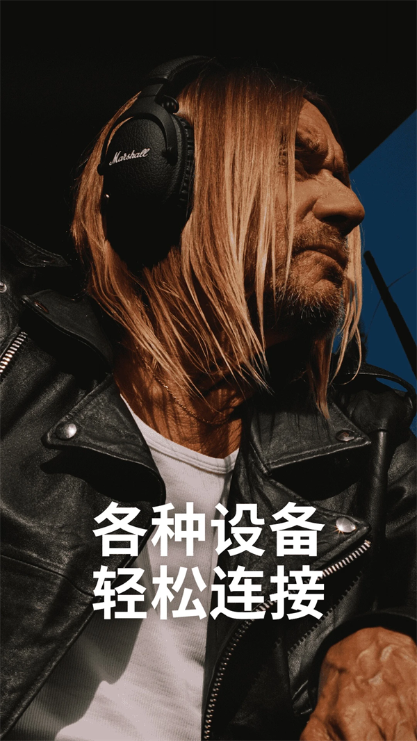 Marshall Bluetooth appv3.4.0 ׿
