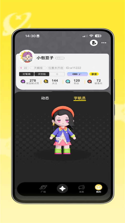 ۵appv1.0.1 ׿